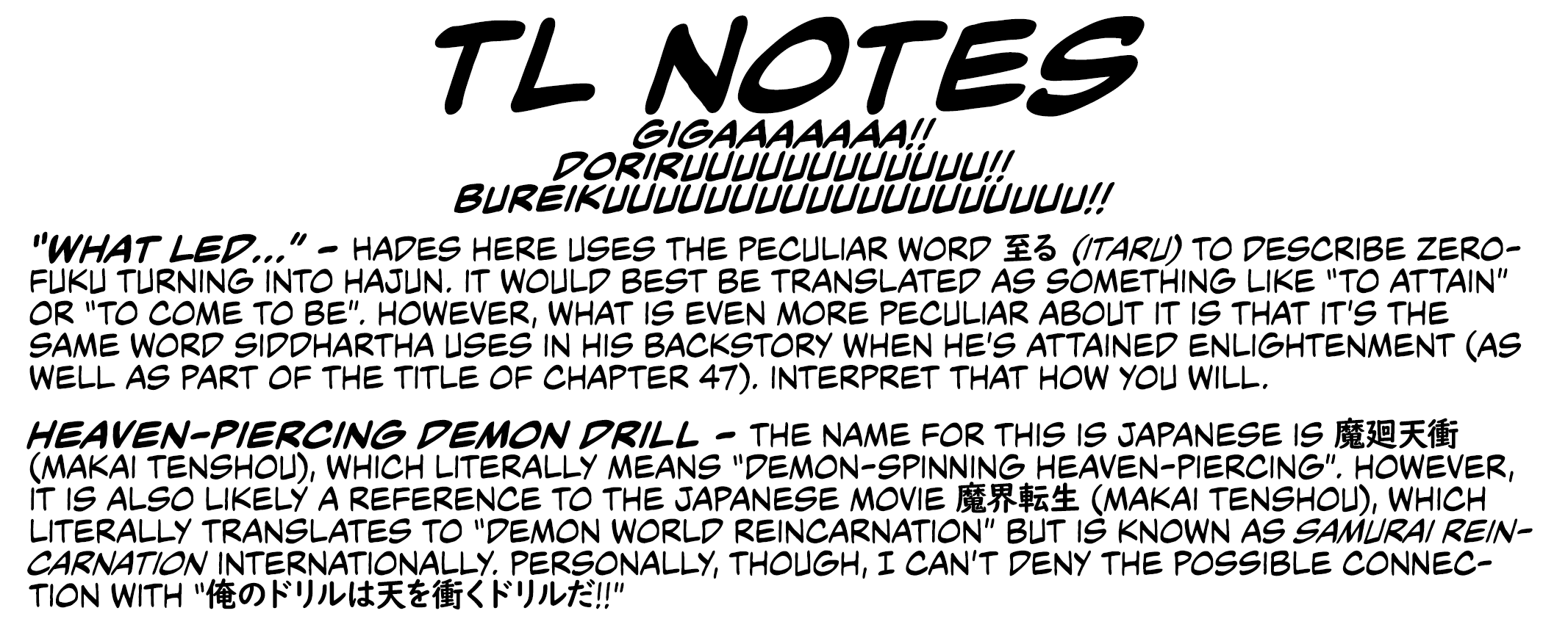 Record Of Ragnarok, Chapter 50 image 40